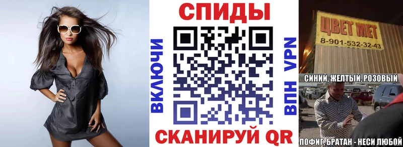 купить наркотики сайты  Усинск  АМФЕТАМИН 98% 