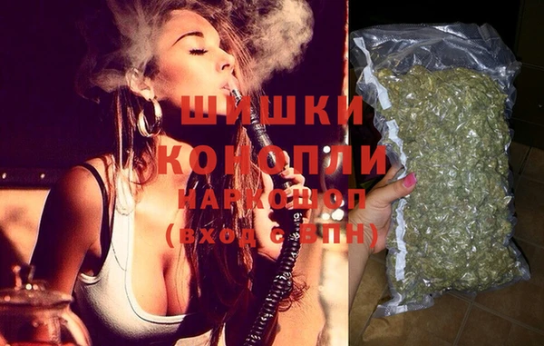 кокаин VHQ Абинск