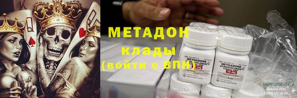 соль ск Надым