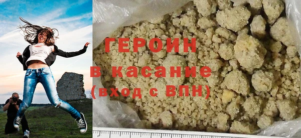 скорость Абаза