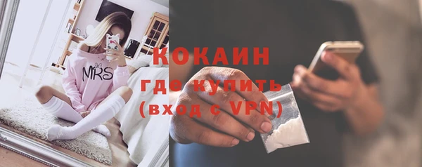 скорость Абаза