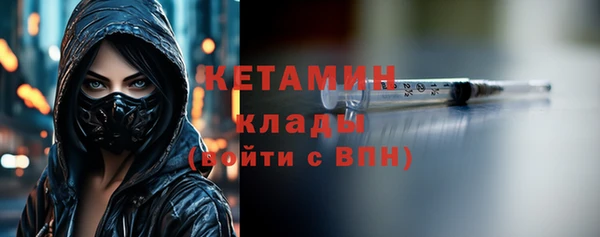 ГАЛЛЮЦИНОГЕННЫЕ ГРИБЫ Абдулино
