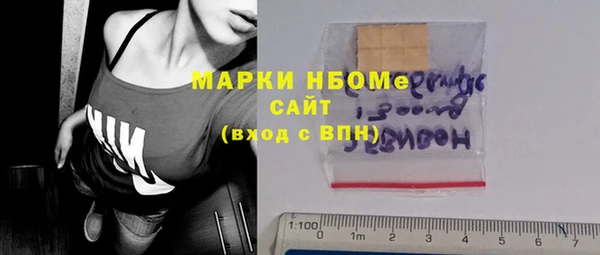 скорость Абаза