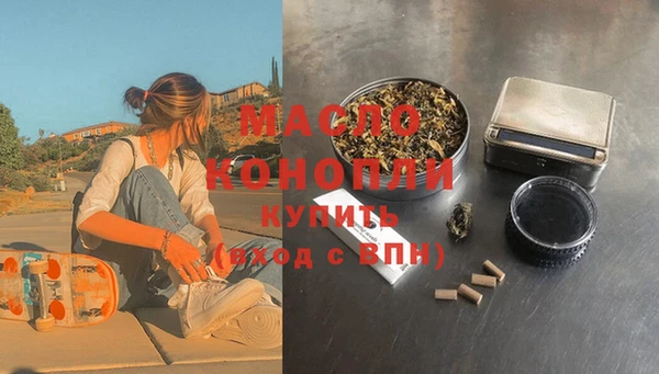 скорость Абаза