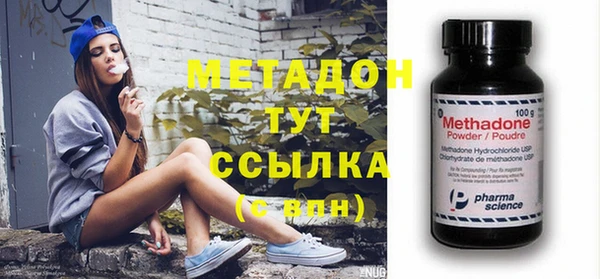 ГАЛЛЮЦИНОГЕННЫЕ ГРИБЫ Абдулино