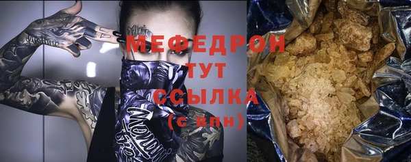 скорость Абаза
