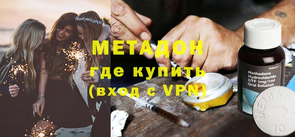 скорость Абаза