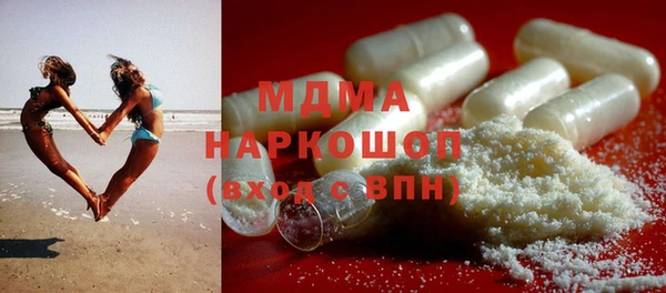 скорость Абаза