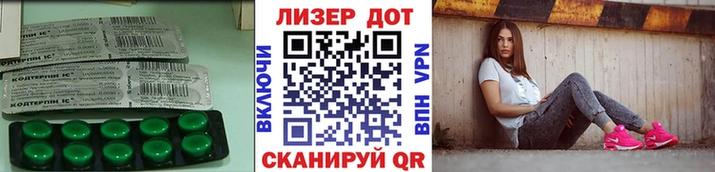 ЛСД экстази кислота  Усинск 