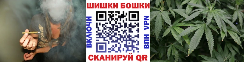 Бошки марихуана LSD WEED Усинск